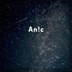 Prison Song Carlton Williams HardCore Effect