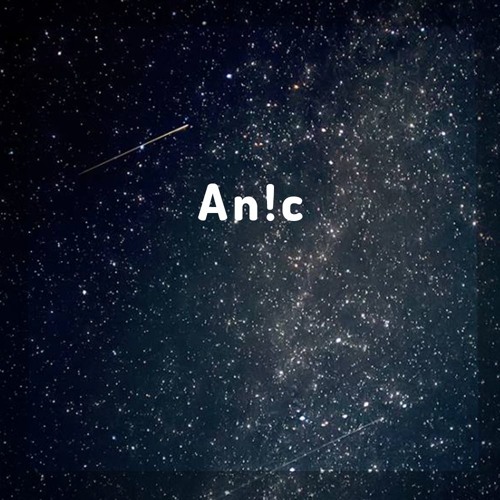 Prison Song Carlton Williams HardCore Effect