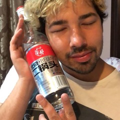 Okinawa Brown Sugar