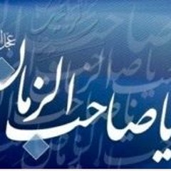 Afreen Fatima