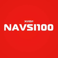 NAVSI100