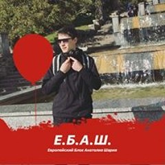 Богдан Кожухарь