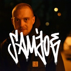 Samjoe aka SampleJoe