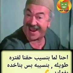أحمد عزو
