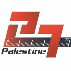 فلسطين 27
