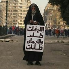 منوع