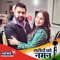 Khipal Davinder