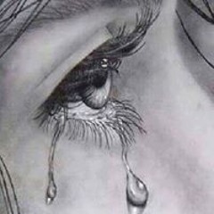 منه