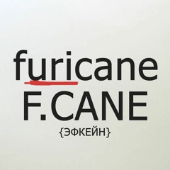F.CANE