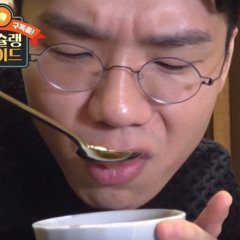 임현