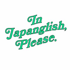KGTheLoser