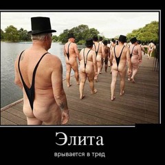 1000 и 1 мэшап с Фейсом vk.com/mashup1001 потом пронумерую
