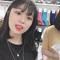 연송