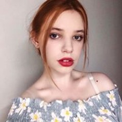 Irina Seip