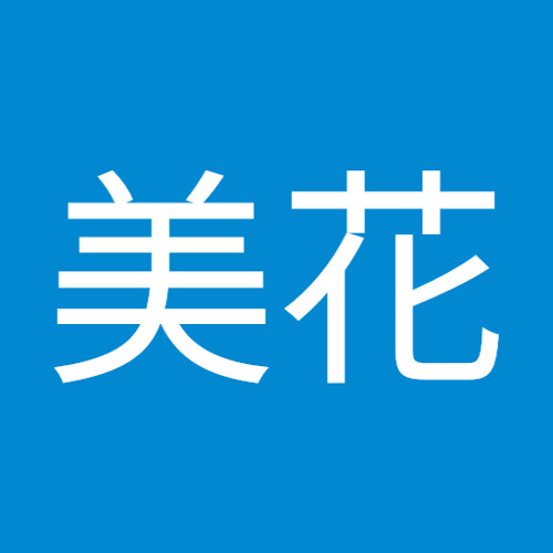 Mikasun S Stream On Soundcloud Hear The World S Sounds soundcloud