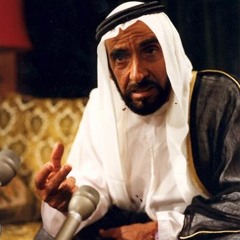 خالد