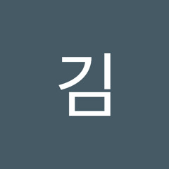 지숙김