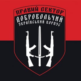 Правий Сектор