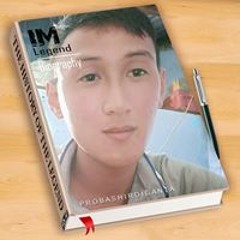 Thương