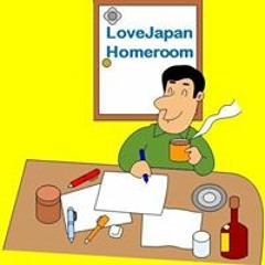 LoveJapan Homeroom