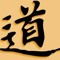 Xipe Sidharta