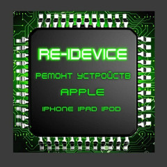 Re - Device