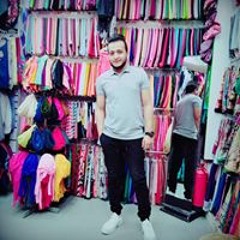 Mahmoud Esmail