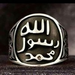 مختار