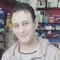 Mohamed Ismael Salama