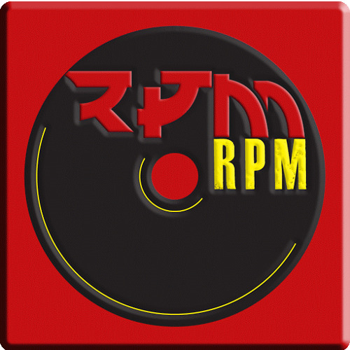 RPJ Mullin’s avatar
