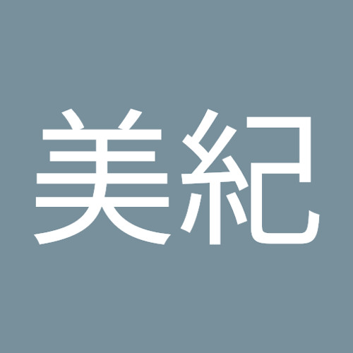 斎藤美紀 S Stream