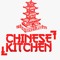 Chinese Kitchen