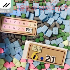 candy900