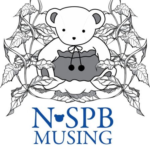 Stream 恋人失格 Off Vocal By Nspb Musing Listen Online For Free On Soundcloud Stream 恋人失格 Off Vocal By Nspb Musing Listen Online For Free On Soundcloud
