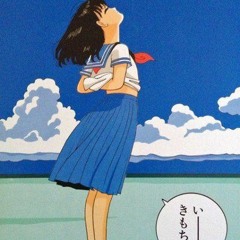 yasuu