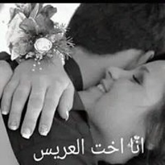 انا توته انا بطوطة