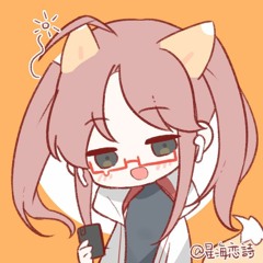Airi Music Chan