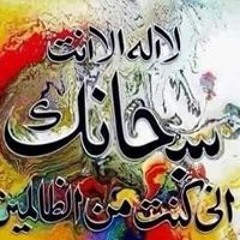 محمد الطحان