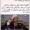 Shimaa Nabawy