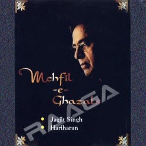 Stream y2mate com Aashiqui Aashiqui Tu Hai Meri Aashiqui Mithoon