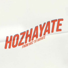 HozHayate