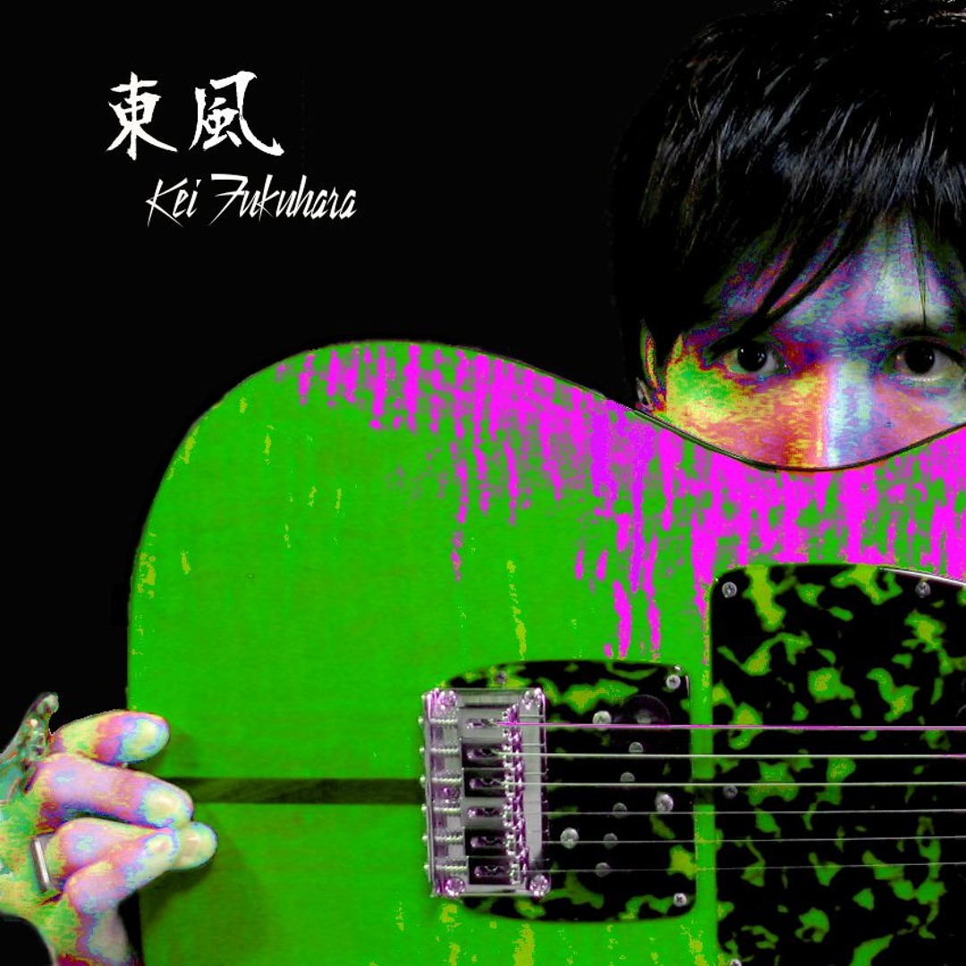 Stream Kei Fukuhara music | Listen to songs, albums, playlists for
