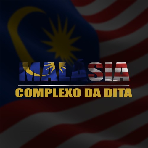 MC - ALEXANDRE - TEM - G3 - E-TEM - AK - DJS - DA - DITA - 2017