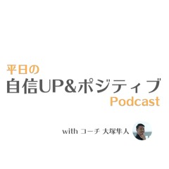 モノがなくても得られる豊かさ