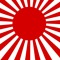 RISING SUN