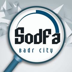 sodfa / صدفه