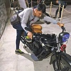 surrrr