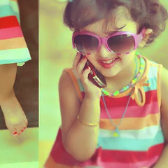 mezoo almozn