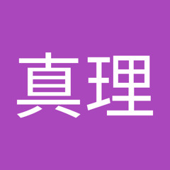 高橋真理 S Stream