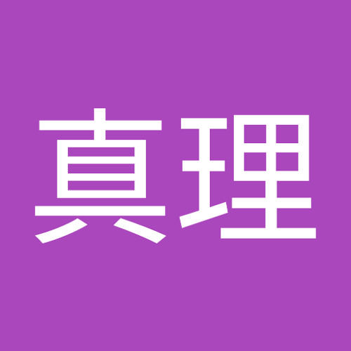 高橋真理 S Stream 高橋真理 S Stream